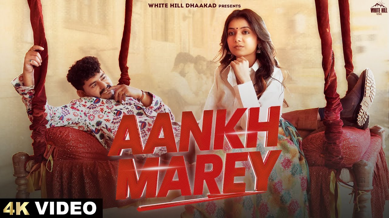 Aankh Marey Jassi Kirarkot Nikita Bagri Latest Haryanvi Songs 2023 By Jassi Kirarkot,Anjali99 Poster